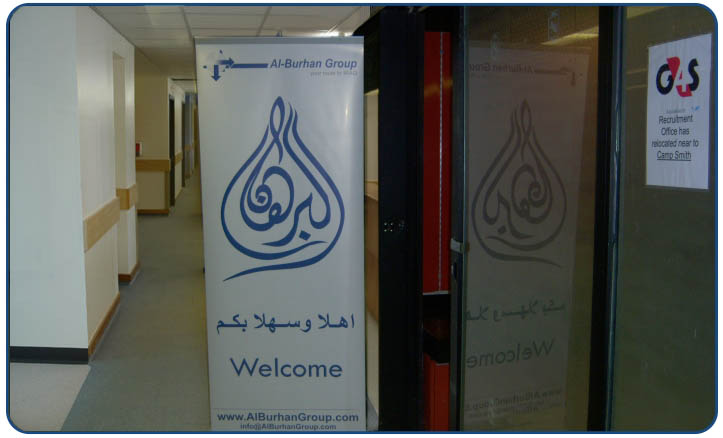 Al Burhan Group BIAP Office
