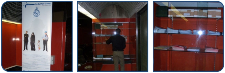 Al Burhan Group BIAP Office