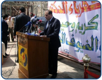 Dr. Karim Wahid