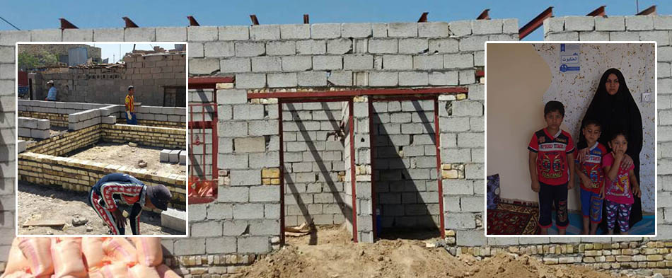 Suwar Al-Quran Housing Project