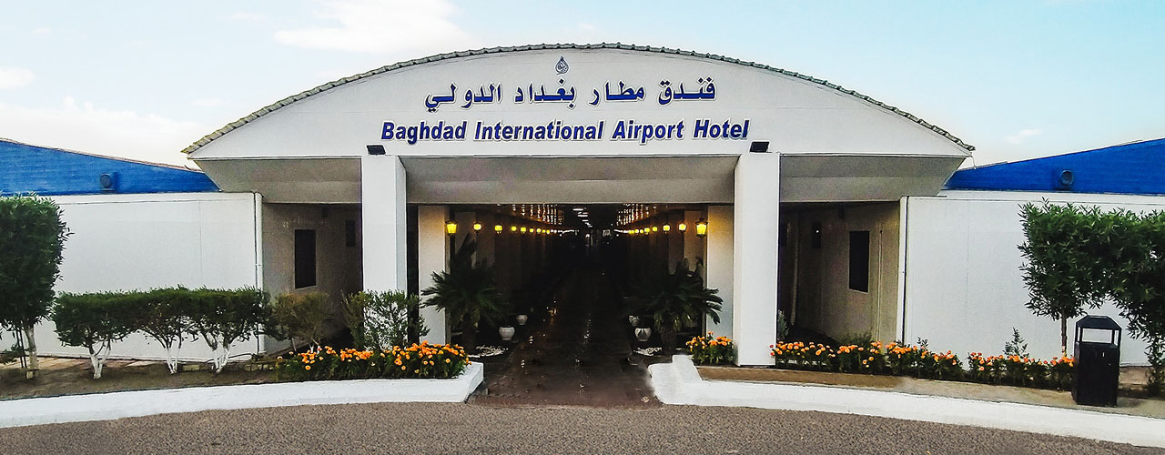 Al-Burhan Group acquires BIAP Hotel