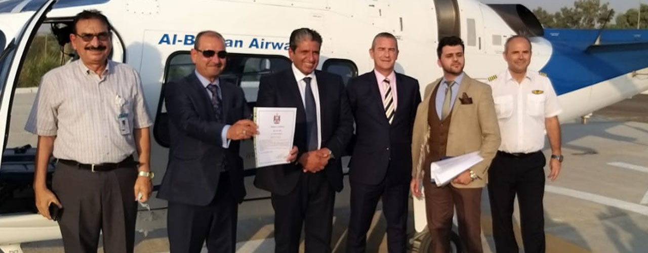 Launch of the first licensed Heliport in Iraq